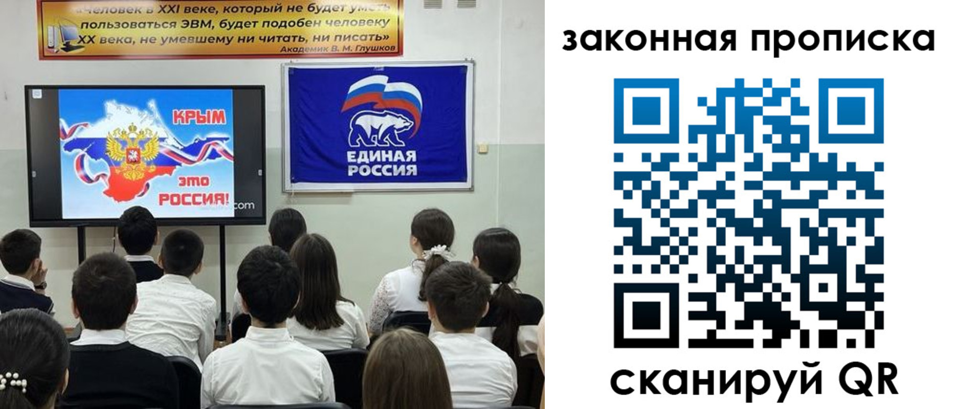 временная регистрация адрес в Краснокамске